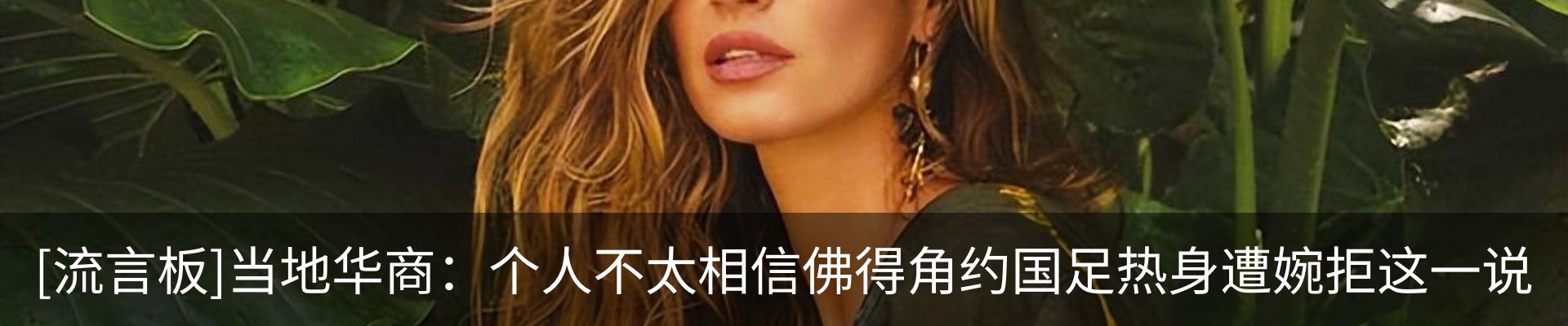 资讯中心